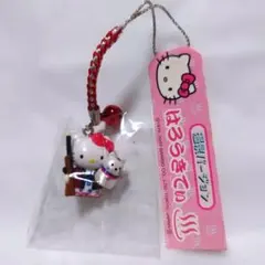 ハローキティ 下呂温泉 鳥取 らっきょう 限定 ストラップ 2点セット