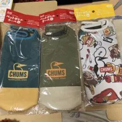 CHUMS ペットボトルケース