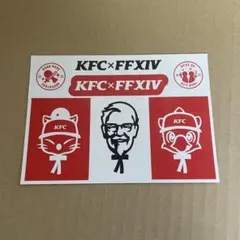 1コード未使用》KFC x FFXIV ステッカーセット FF14 エモート - メルカリ