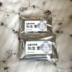 Item thumbnail for item 58dbb7a4-1581-47c3-b8af-352d4be70b60