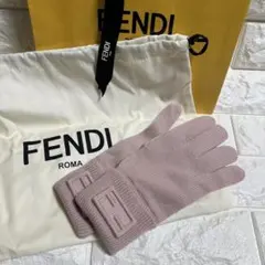 2025年最新】Fendi レディース 手袋・アームカバーの人気アイテム