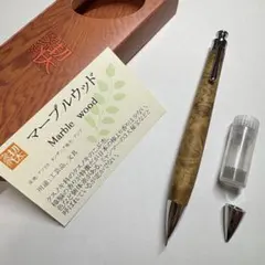 2026年最新】工房楔 マーブルウッドの人気アイテム - メルカリ