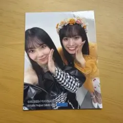 2026年最新】石栗奏美 の人気アイテム - メルカリ