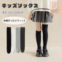 Item thumbnail for item 14ada90f-316d-4e04-b713-5314ea057f3f