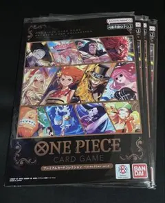 ONE PIECE CARD GAME プレミアムコレクション Vol.4 ×4