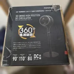 Item thumbnail for item a477a8cb-7595-420a-a349-23201506a2b6