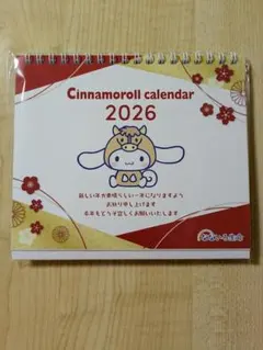 Item thumbnail for item 278b7d19-6667-46fb-8a9b-3d1e94e97cd3