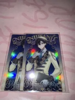 にじさんじウエハース 四季凪アキラ