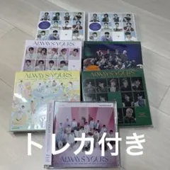 SEVENTEEN ALWAYS YOURS CD 未開封 5形態 セット 5枚 - メルカリ