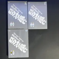 2025年最新】ごっつええ感じ シールの人気アイテム - メルカリ