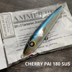 チェリーパイ 180SUS オールブラック ハンマーヘッド H625 - メルカリ