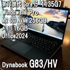 ドスパラ THIRDWAVE Core i7 世代 メモリ32GB SSD1TB - メルカリ