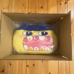 たまごっち　おみせっち　1番くじ　B賞　まめっち　クッション　おまけ付き