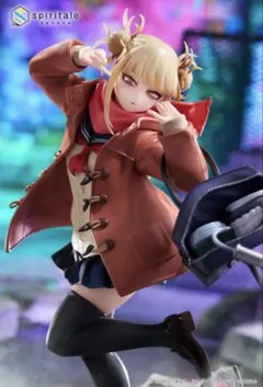 トガヒミコ フィギュア　Duffel Coat　スピリテイル　ヒロアカ
