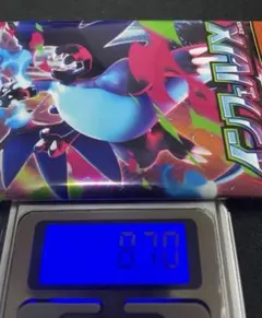 インフェルノX　8.70g 1パック　ポケカ