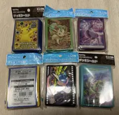 ポケカ ニンフィア ソウブレイズ フリップデッキケース/デッキシールド