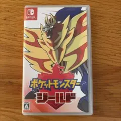 ポケットモンスター シールド