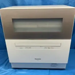 2026年最新】食器洗い機 np－th2の人気アイテム - メルカリ