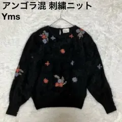 Item thumbnail for item 801b8b4f-0fea-4aaa-98c4-88cf53804759