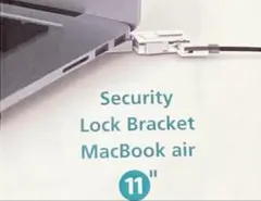 MacBook Air 11インチ用　セキュリティロックブラケット