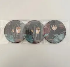 2025年最新】無一郎 原作缶バッジの人気アイテム - メルカリ