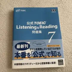 Item thumbnail for item dca9e980-411d-4c10-bce1-3311073409eb