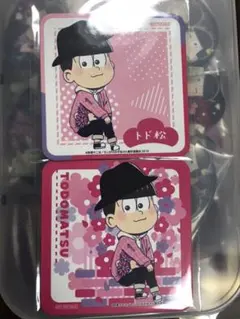 【おそ松さん】コラボレーションカフェ 飲食特典コースター トド松セット