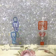 Item thumbnail for item d32c27d6-e648-4483-a800-9a6bd2a9e092