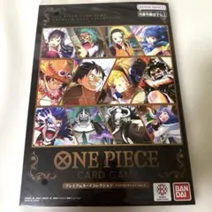 2026年最新】プレミアムカードコレクション vol3の人気アイテム - メルカリ
