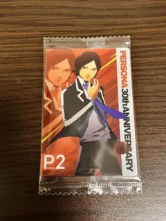 周防達哉　 ペルソナシリーズ　ウエハース３　カード