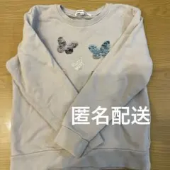 グローバルワーク