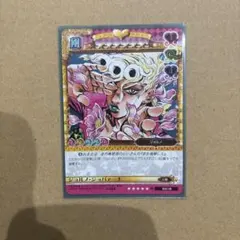 ジョルノ・ジョバァーナ S J-554 ジョルノ・ジョバァーナ S J-554 - メルカリ