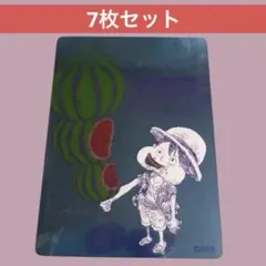 ワンピース カード 尾田栄一郎 ナツコミ 10枚セット サイン入り 集英社 