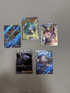 ポケモンカードSR SARまとめ売り