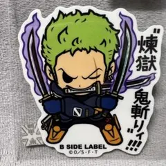 ワンピースステッカーB-SIDE LABEL ゾロ⑥