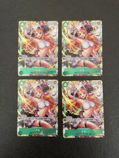 ナミ　OP14-031 蒼海の七傑 sr パラレル 4枚セット　ワンピースカード