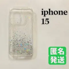 iphone15ケース　クリア　キラキララメ、星　閉じ込め