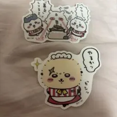 ちいかわ　レストラン