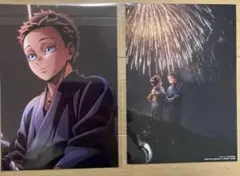 【新品未開封】鬼滅の刃無限城編 入場特典 狛治 恋雪 イラストボード 2枚セット