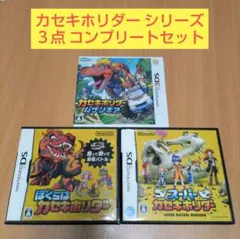 DSとんがりボウシと魔法の365にち おしゃれな魔法使い 魔法のお店 魔法