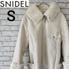 スナイデル　フェイク ムートン ファー ジャケット　Sサイズ　白 裏地ファー