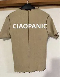 CIAOPANIC 半袖 Tシャツ ベージュ メロウ加工 Fサイズのサムネイル