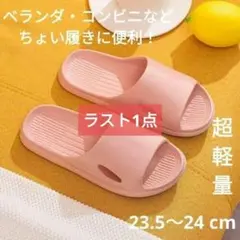 Item thumbnail for item feef1da1-d40d-4feb-be49-665b2747f6e4