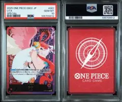 【PSA10】ウタ　リーダーパラレル　金文字　EB02