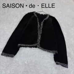 Item thumbnail for item 9ba744be-5900-4485-b35a-b896496120a2