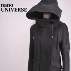 ナノユニバース　取り外しビッグフード付3WAYウール混モッズコート　ブラック　L