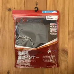 Item thumbnail for item f0b87cbc-b58b-40fb-8f43-6b6380665ed3