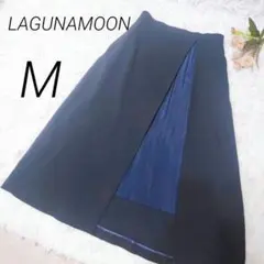 【LAGUNAMOON 】ラグナムーン フレアスカート ロング丈 ネイビー　Mのサムネイル