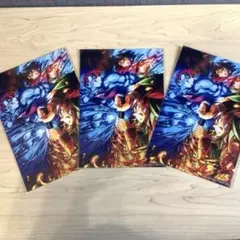 鬼滅の刃　映画特典　第三弾