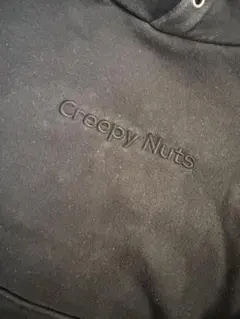 Creepy Nuts ロゴ刺繍パーカー ホワイト Lサイズ - メルカリ
